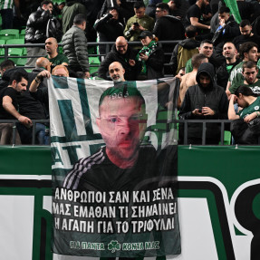 ΠΡΩΤΑΘΛΗΜΑ_ΕΣΑΚΕ-ΠΑΝΑΘΗΝΑΙΚΟΣ-OLYMPIAKOS