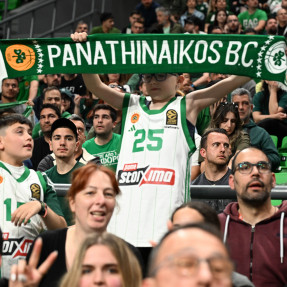 ΠΡΩΤΑΘΛΗΜΑ_ΕΣΑΚΕ_PAO_PERISTERI
