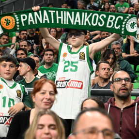 ΠΡΩΤΑΘΛΗΜΑ_ΕΣΑΚΕ_PAO_PERISTERI