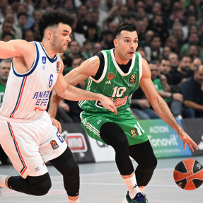 EUROLEAGUE_PANATHINAIKOS AKTOR_ANADOLU EFES_2o PAIXNIDI