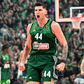 EUROLEAGUE_PANATHINAIKOS AKTOR_ANADOLU EFES_5o_PAIXNIDI