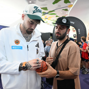 EKDHLOSEIS FINAL FOUR_2025