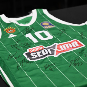 STOIXIMAN GBL FINALS: MEDIA DAY ΠΑΝΑΘΗΝΑΪΚΟΣ AKTOR
