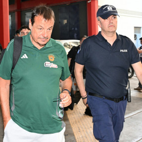 Αναχώρηση καε παο για ΣΕΦ
