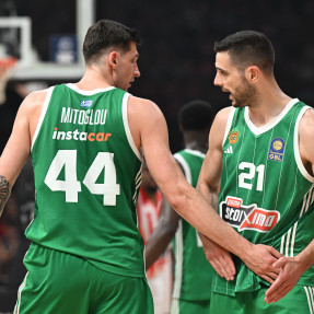 Αγώνας GBL τελικός Ολυμπιακός-παναθηναϊκός_2o_PAIXNIDI