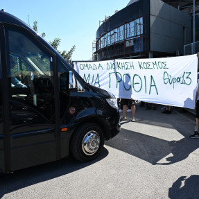 Παίκτες του παναθηναϊκου στον αθλητικό δικαστή