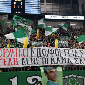 STOIXIMAN GBL FINALS: ΠΑΝΑΘΗΝΑΪΚΟΣ AKTOR-OLYMPIAKOS_3o_PAIXNIDI